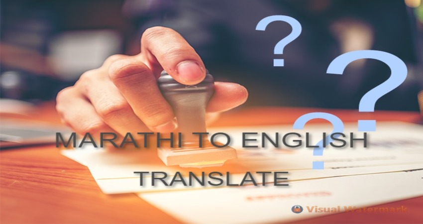 Marathi to english translate
